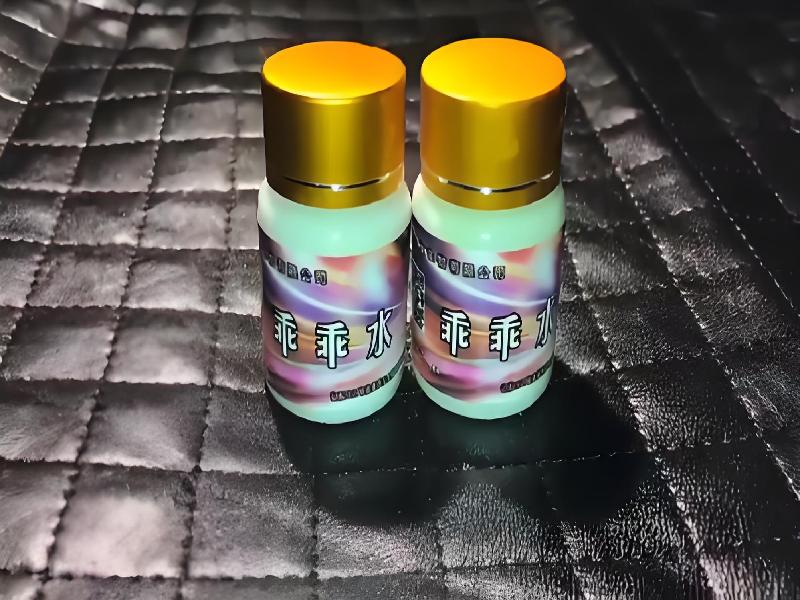 女士专用口服药水488-oCGr型号